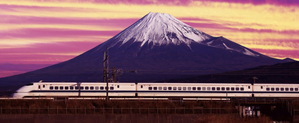 Impresiones de Japón en Tren