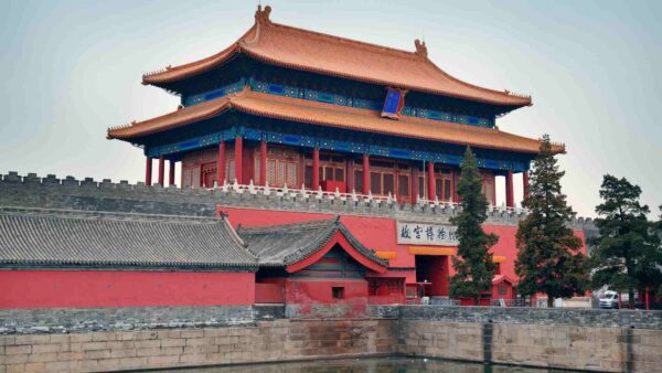 Palacio Imperial, Beijing