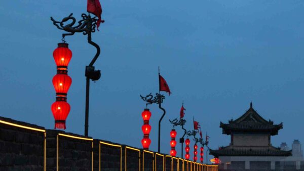 Muralla de la ciutat de Xi'An